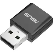 Asus USB-BE92 BE6500 Tri Band WiFi 7 Nano USB Adapter