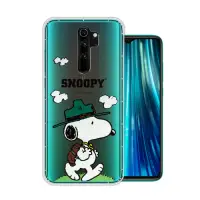 在飛比找Yahoo奇摩購物中心優惠-史努比/SNOOPY 正版授權 紅米 Note 8 Pro 