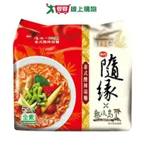 在飛比找蝦皮商城優惠-味丹隨緣泰式酸辣湯麵86G*5【愛買】