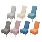 Thickened chair cover to protect your chairs from stains and scratches