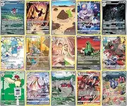 5 Pokemon Card Trainer Gallery/Illustration Rare Lot - 5 Assorted Cards - No Duplicates