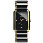 Rado Integral Diamonds Rectangular 31mm Black Dial Women's Watch R20204712