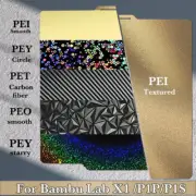 Build Plate Textured Spring Steel Smooth Sheet Peo Plate for Lab