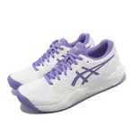 ASICS 網球鞋 GEL-CHALLENGER 13 白 紫 女鞋 運動鞋 緩震 亞瑟膠 亞瑟士 1042A164104