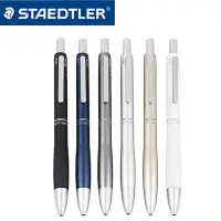 在飛比找蝦皮商城優惠-施德樓 STAEDTLER MS927AG 多功能四用筆 -