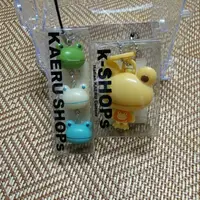 在飛比找蝦皮購物優惠-KAERU SHOPs K-SHOPs 青蛙 吊飾 兩款