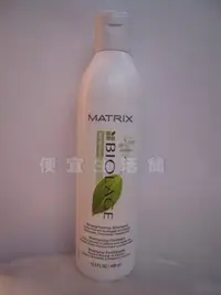 在飛比找Yahoo!奇摩拍賣優惠-便宜生活館【洗髮精】MATRIX 美傑仕 強化髮療-強化髮浴