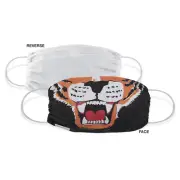 Martex Halloween Adult Skull Fierce Tiger Face Mask - New