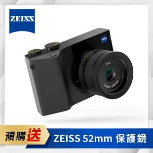 蔡司 ZEISS ZX1 創視全片幅數位相機 送 Zeiss 52mm保護鏡 正成公司貨