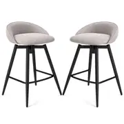 Giantex 2PCS Bar Stools Counter Height Swivel Barstools w/Footrest Kitchen Stools Grey