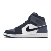 在飛比找蝦皮商城優惠-Nike Air Jordan 1 Mid 深藍 紫 白 A