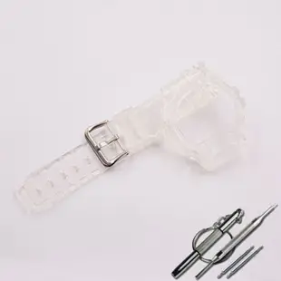 適用於DW-6900 DW-6600手錶配件樹脂錶帶針扣的男女運動透明錶帶盒