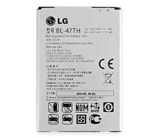 【三大保證，保固一年】LG BL-47TH 原廠電池 3200mAh LG G Pro 2 D838 /原電/原裝電池