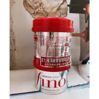 在飛比找蝦皮購物優惠-FINO 高效滲透護髮膜-受損髮專用 230G