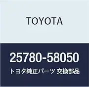 Toyota Genuine Parts Vacuum Transmitting Hose ASSY NO.3 Mega Cruiser Part 25780-58050