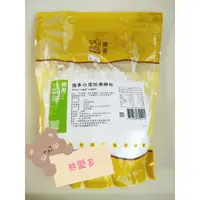 在飛比找蝦皮購物優惠-(現貨) 德麥 白雪防潮糖粉 200g / 1kg