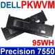 DELL PKWVM . 6芯 電池 68ND3 CR72X G5FJ8 J0VNR PWKVM precision 7550