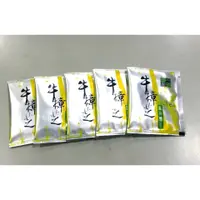 在飛比找蝦皮購物優惠-【達鵬易購網】神農真菌 - 牛樟芝菌絲體茶(5包裝)