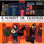 ART BLAKEY & THE JAZZ MESSENGERS - A NIGHT IN TUNISIA LP