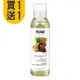 [買1送1] NOW 甜杏仁油(118ml) Sweet Almond Oil