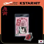 (SMINI VER.) RED VELVET - THE 3RD ALBUM [CHILL KILL]