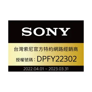 【SONY】SEL2470GM2 FE 24-70mm f/2.8 GM II (公司貨)