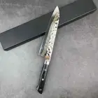 Chef's Cleaver Knife Tricolor Copper Damascus Steel Santoku Nakiri Razor Sharp
