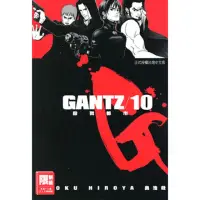 在飛比找momo購物網優惠-【MyBook】GANTZ殺戮都市 10(電子漫畫)