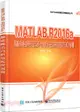 MATLAB R2016a智能算法分析與實現30例（簡體書）