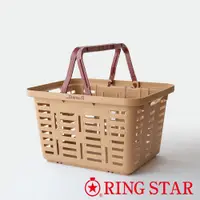 在飛比找蝦皮商城優惠-【日本Ring Star】Starke-R超級籃-共2色《泡