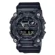 【CASIO 卡西歐】G-SHOCK 雙顯 男錶 樹脂錶帶 半透明 防水200米 GA-900SKE(GA-900SKE-8A)