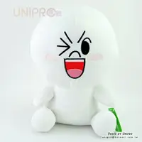 在飛比找樂天市場購物網優惠-【UNIPRO】 LINE FRIENDS 正版授權 啾咪 