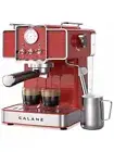 Galanz Retro Espresso Machine with Milk Frother, 15 Bar Pump Professional Cappuc