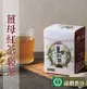 【蔴鑽農坊】薑母紅茶X2盒 (3.5gX15包/盒) (3.8折)