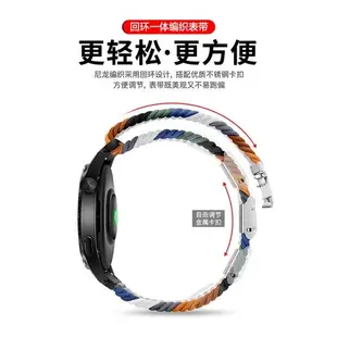 適用oppo watch3/SE/pro新款編織回環4Pro表帶運動智能手表oppo三代可替換腕帶舒適透氣防水男女款非原裝配件