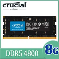 在飛比找PChome24h購物優惠-Micron Crucial 美光 DDR5 4800 8G