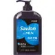 【SAVLON沙威隆】男性抗菌控油沐浴乳670ml(保水平衡)