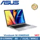 ASUS 華碩 Vivobook 14吋 X1405VA-0051S13500H 冰河銀( i5-13500H/8G/512G SSD/W11)