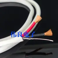 在飛比找露天拍賣優惠-|限時下殺|美國InstallGear12AWG 入墻 2.