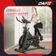 【ONFIT】JS015 健身單車 健身腳踏車 運動健身 室內單車 飛輪單車