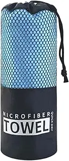 Quick Drying Beach Towel,Quick Dry Microfiber Sports Towel | Portable Washing Cloth, Camping Accessories, Sandproof Workout Gear For Exercise Fitness