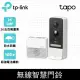 TP-Link Tapo D230S1 AI智慧無線視訊門鈴(五百萬畫素/支援512GB記憶卡)