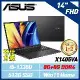 【直升16G】ASUS X1405VA-0061K1335U 14吋筆電 (i5-1335U/8G/512G SSD)