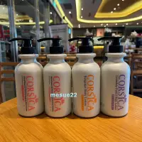 在飛比找蝦皮購物優惠-現貨 Corsica科皙佳身體乳 500ml 滋潤清爽 永久