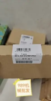 1 PC NEW IB IL AO 2/U/BP-PAC 2861467 Module#B3685 CL