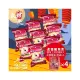 【良實糧食-年節組合】官方經營 豬背上的奶酪 8盒+4提袋