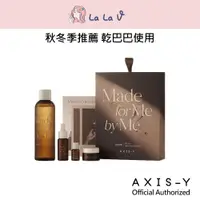 在飛比找蝦皮商城優惠-韓國AXIS-Y安舒研 ay&me Biome益生菌美顏Lu