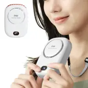 Portable Neck Fan USB Rechargeable Desk Fan Mini Cooling Travel Hanging Fan-White