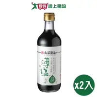 在飛比找Yahoo奇摩購物中心優惠-丸莊 薄鹽無添加釀造醬油(450ML)【兩入組】【愛買】