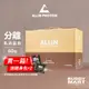 ALL IN 摩卡可可口味 全分離乳清蛋白粉 隨身包 試喝包 盒裝 Sample Box 巴弟蛋白